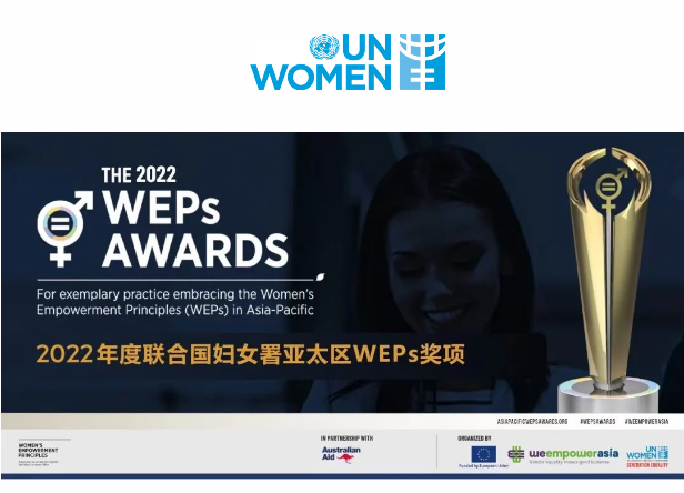微信图片_20220427103133.png